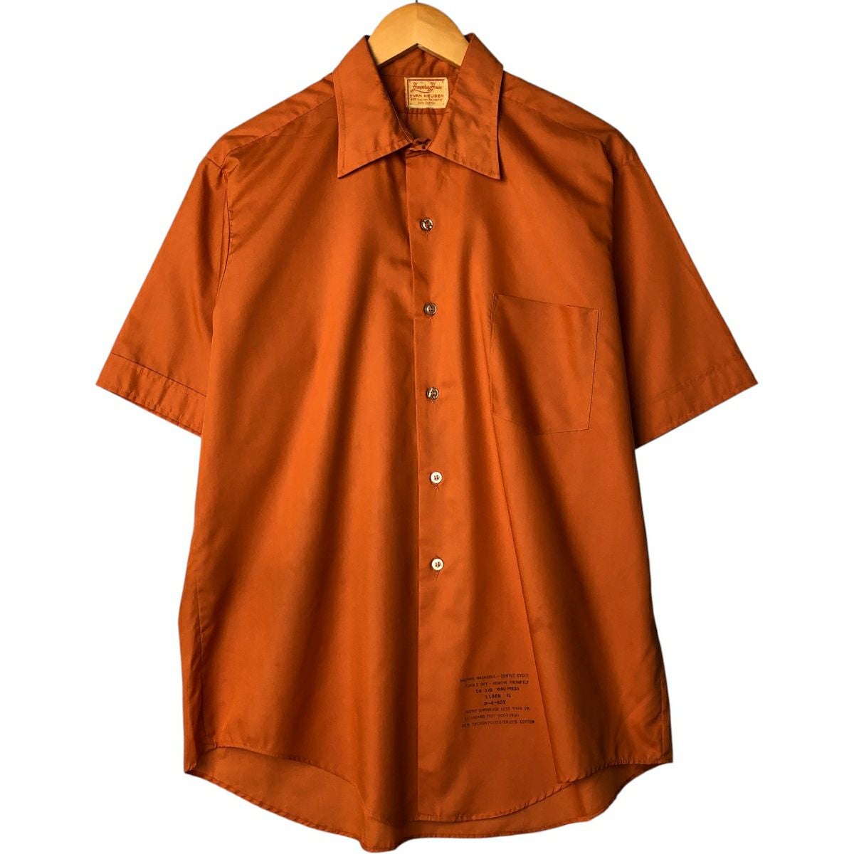 まさる　50s Van Heusen ボーリングシャツ 古着 70年代 ヴァンヒューゼン Van Heusen Hampshine House ワイド