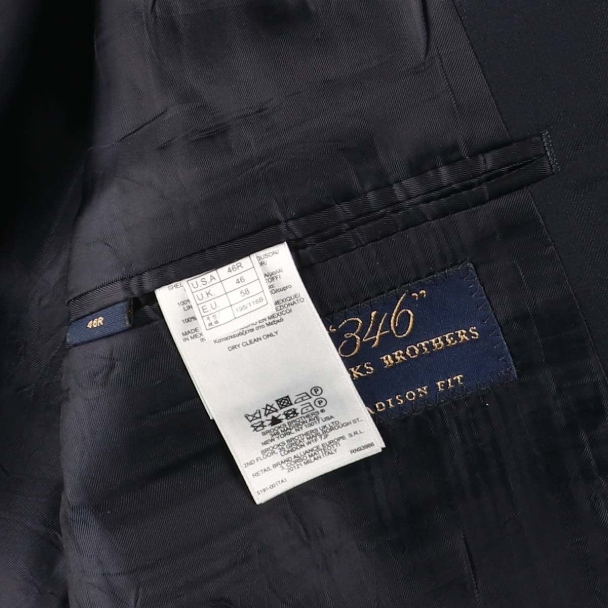 古着 ブルックスブラザーズ Brooks Brothers 346 紺ブレザー
