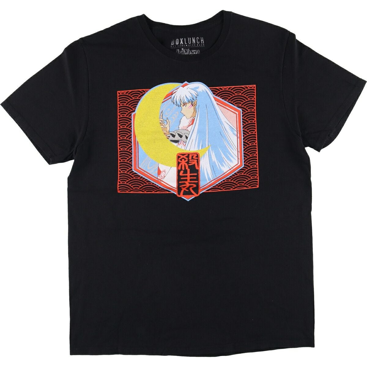 古着 atsuko 犬夜叉 アニメ キャラクタープリントTシャツ メンズL相当