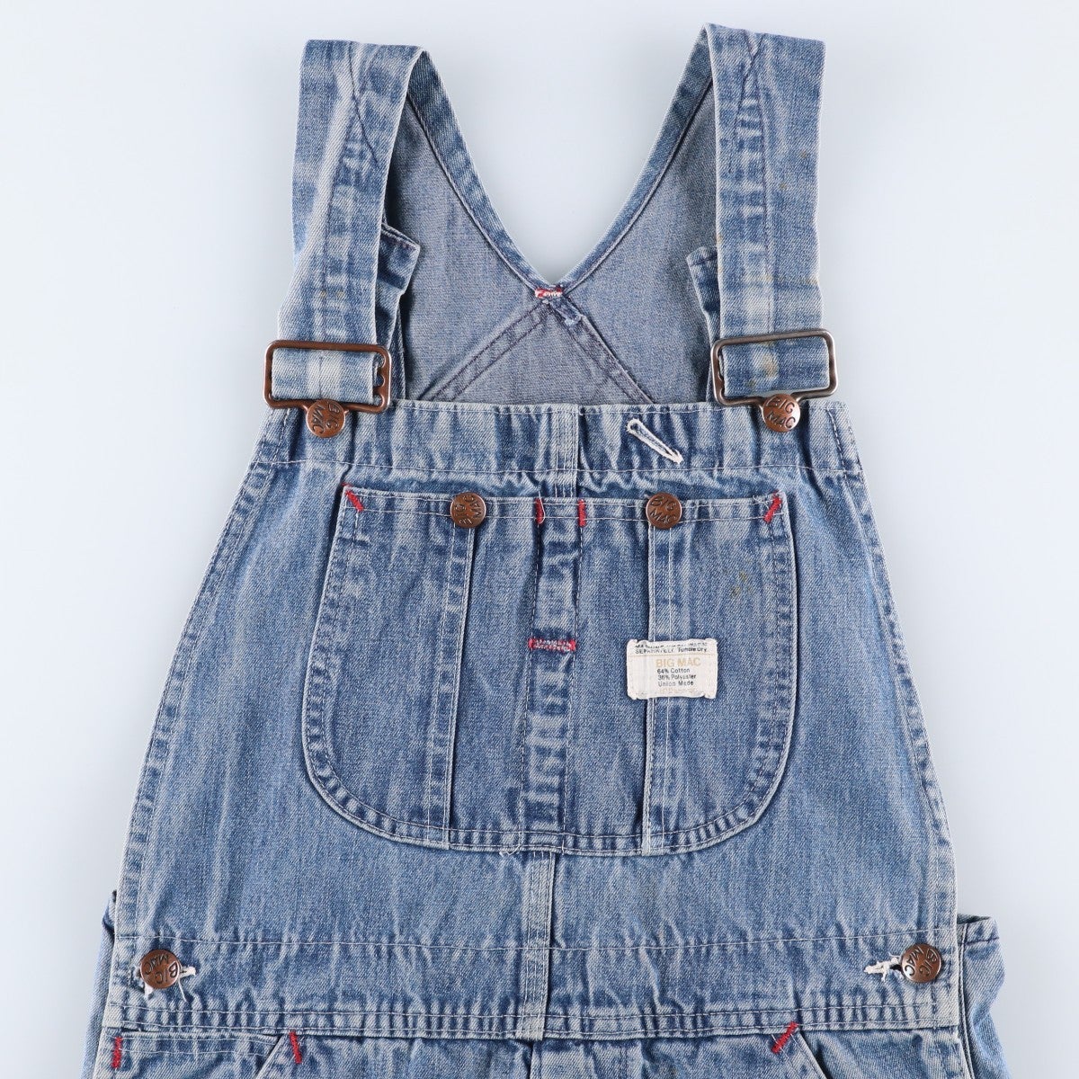 古着 70年代 ペニーズ Penneys BIG MAC ビッグマック デニム
