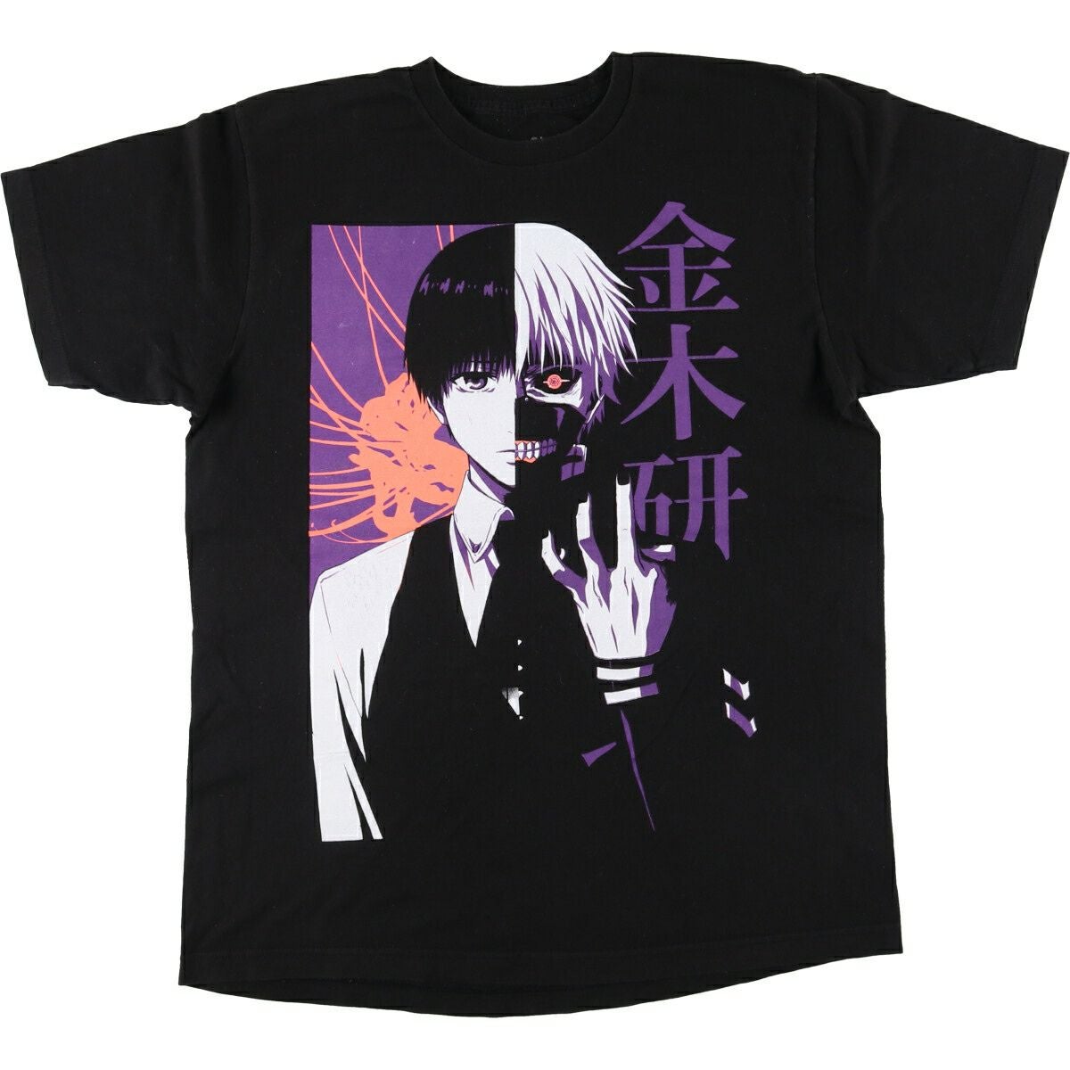 古着 TOKYO GHOUL 東京喰種 金木研 アニメ キャラクタープリントT