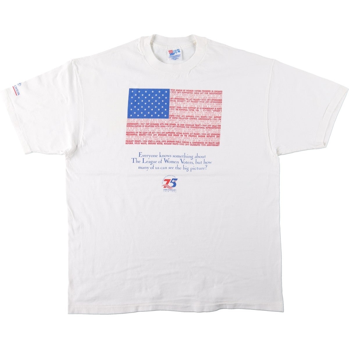 古着 90年代 ヘインズ Hanes BEEFY-T レオパード柄 ヒョウ柄 ロングT