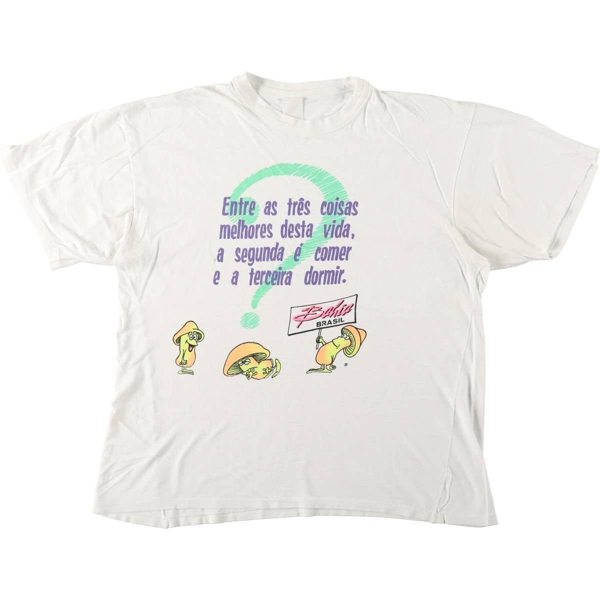 古着 ビッグサイズ 90年代 GALAXY Droopy Dog ドルーピー キャラクター