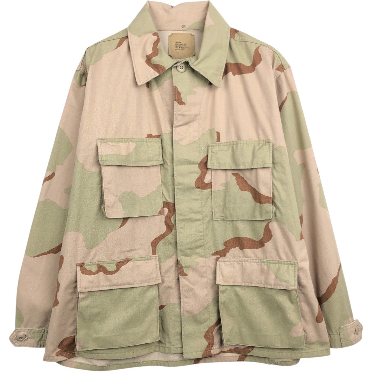 古着 米軍実品 迷彩柄 6C デザートチョコチップカモ B.D.U ミリタリー
