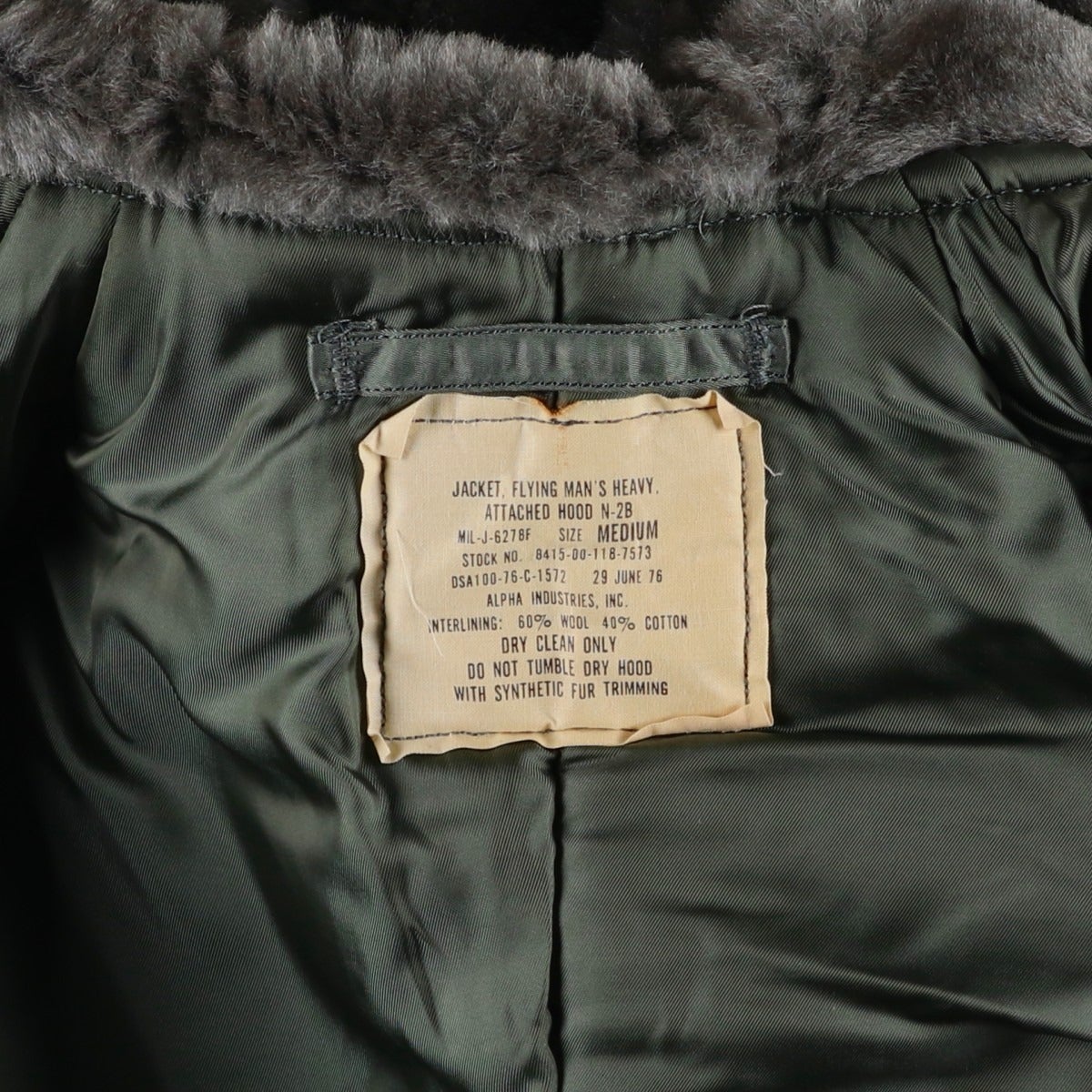 古着 70年代 米軍実品 N-2B 中綿入り ミリタリー フライトジャケット