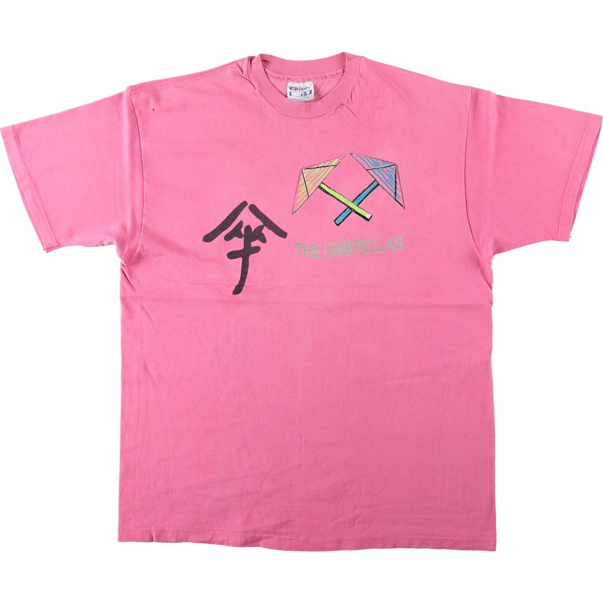 80s アメリカ製 HANES Tシャツ 企業物 ヴィンテージ 赤L ヘインズ 古着 80年代 ヘインズ Hanes BEEFY-T 漢字 プリントTシャツ USA製