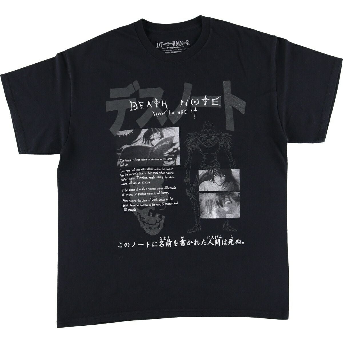 古着 美少女戦士セーラームーン キャラクタープリントロングTシャツ