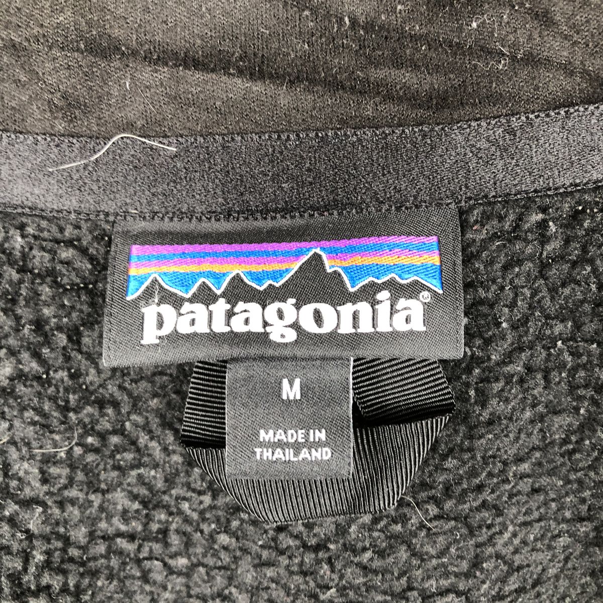 古着 パタゴニア patagonia ベターセータージャケット 25528FA21
