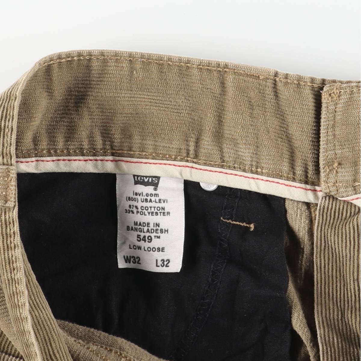 古着 リーバイス Levis 549 LOW LOOSE コーデュロイパンツ メンズw34