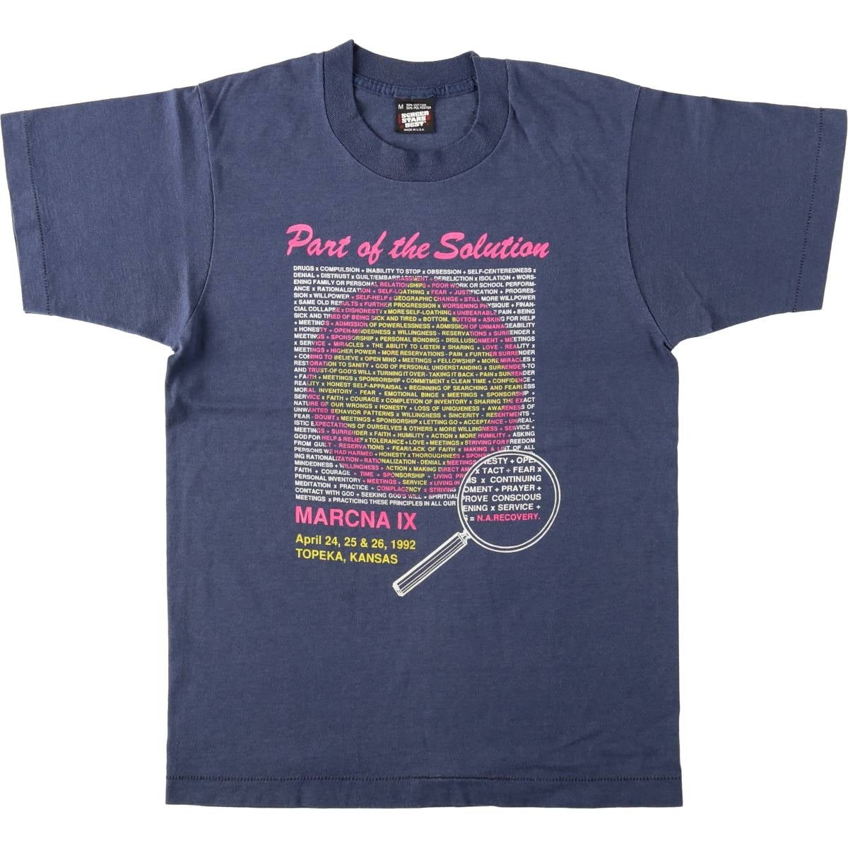 古着 90年代 スクリーンスターズ SCREEN STARS プリントTシャツ