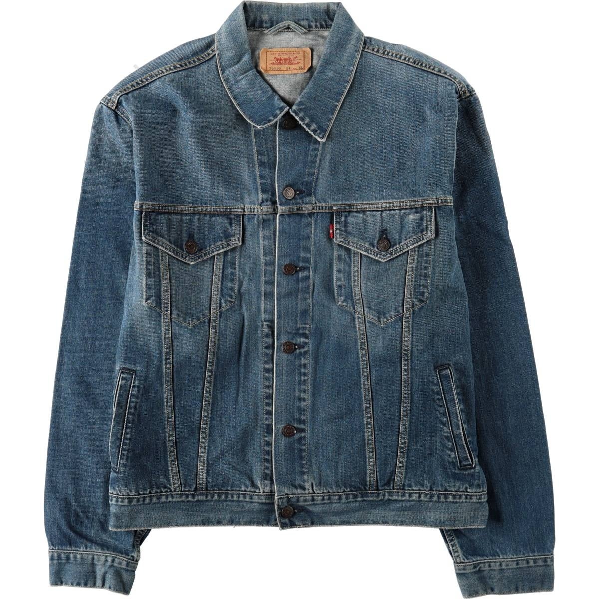 古着 リーバイス Levis ENGINEERED エンジニアード ユーロモデル