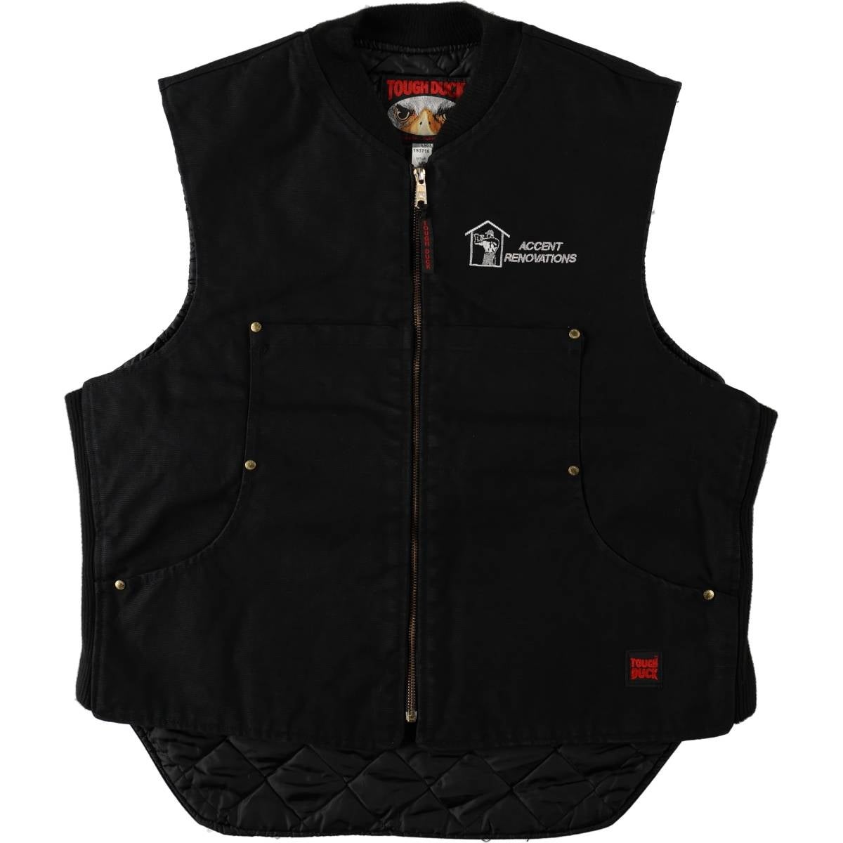 古着 ビッグスミス Big Smith 中綿入り ダックベスト ロシア製 メンズ 古着 ビッグスミス Big Smith 中綿入り ダックベスト ロシア製 メンズ