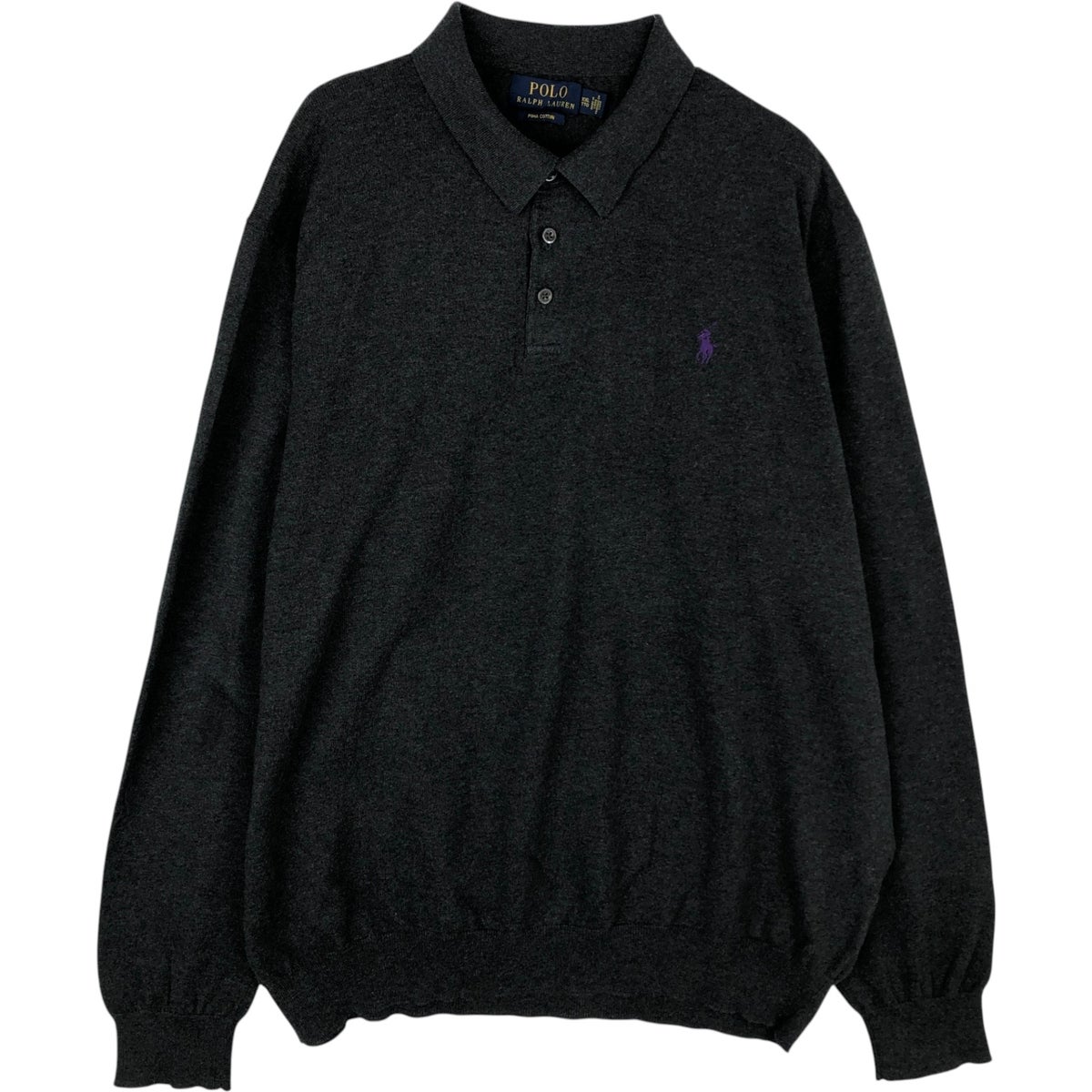 古着 ラルフローレン Ralph Lauren POLO RALPH LAUREN ハリントン