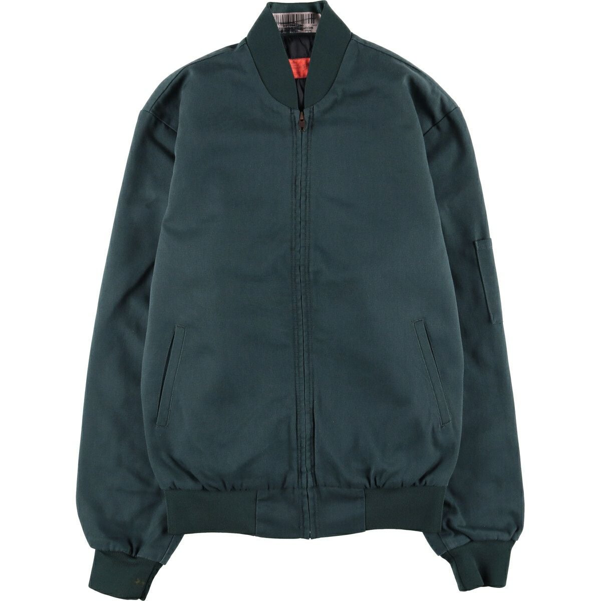 古着 レッドキャップ Red kap 星条旗柄 中綿入り ワークジャケット