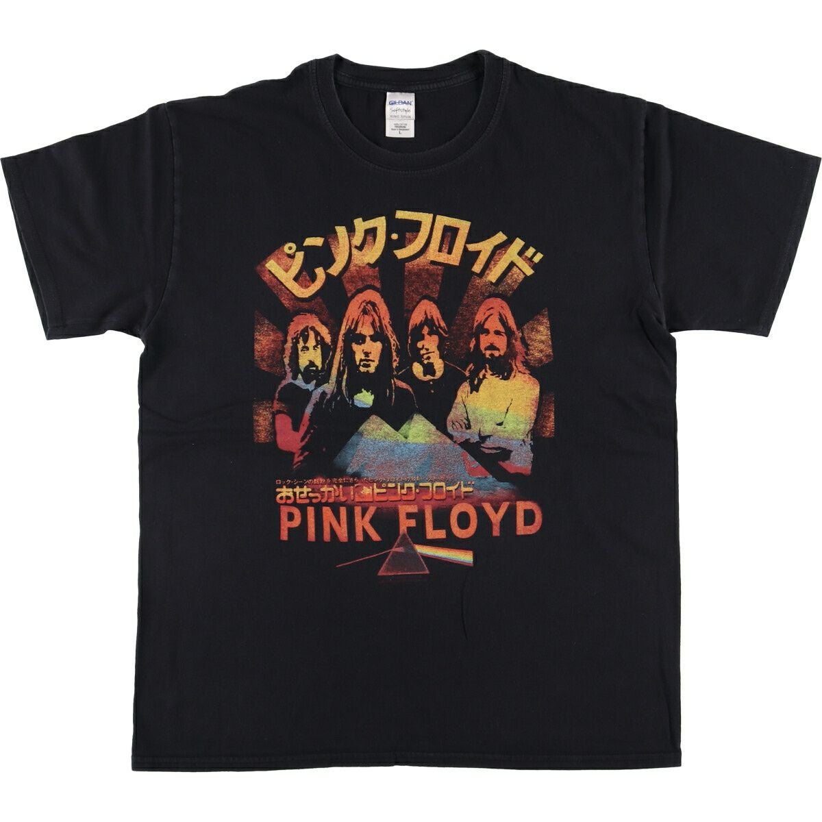 古着 PINK FLOYD ピンクフロイド バンドTシャツ バンT メンズXS相当