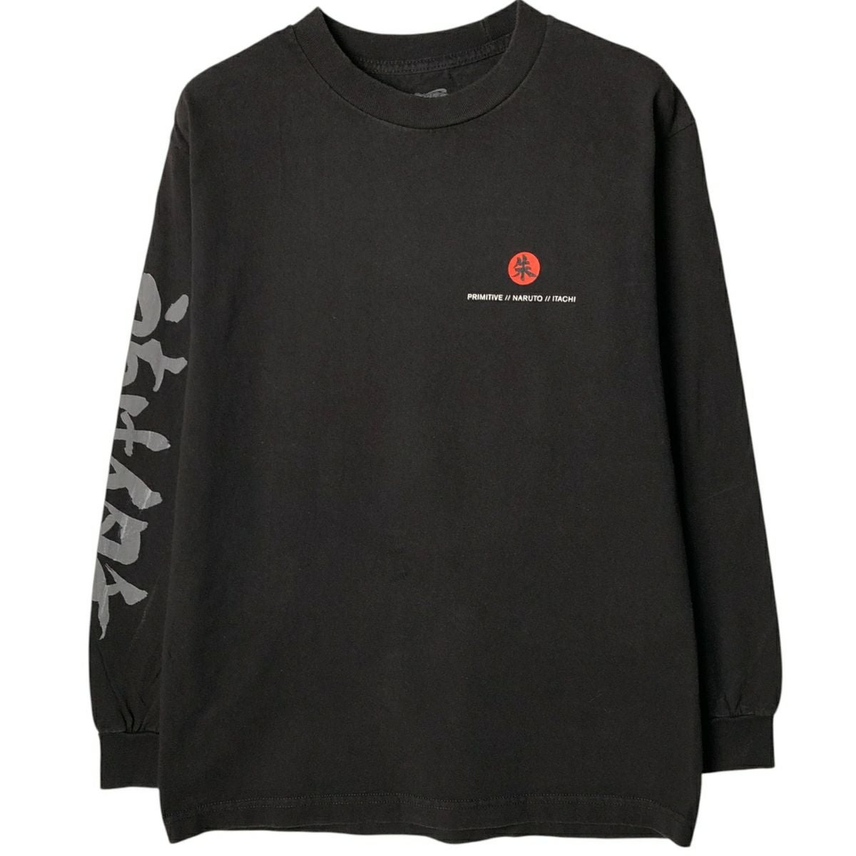 古着 プリミティブ PRIMITIVE NARUTO ナルト疾風伝 うちはイタチ