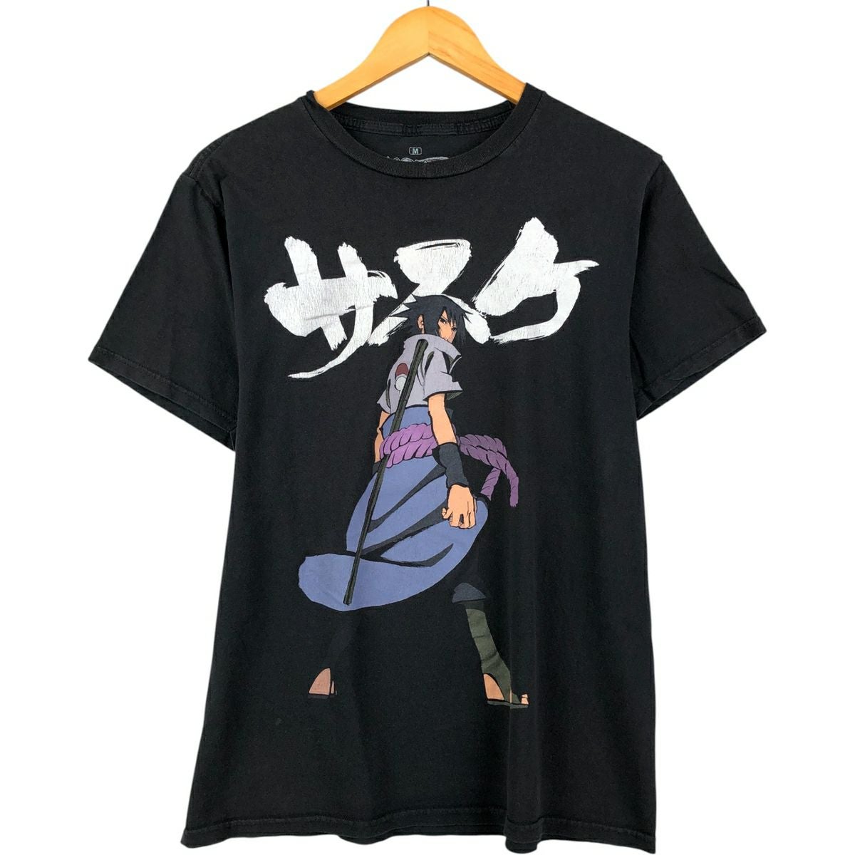 古着 00年代 NARUTO SHIPPUDEN ナルト疾風伝 うちはサスケ イタチ