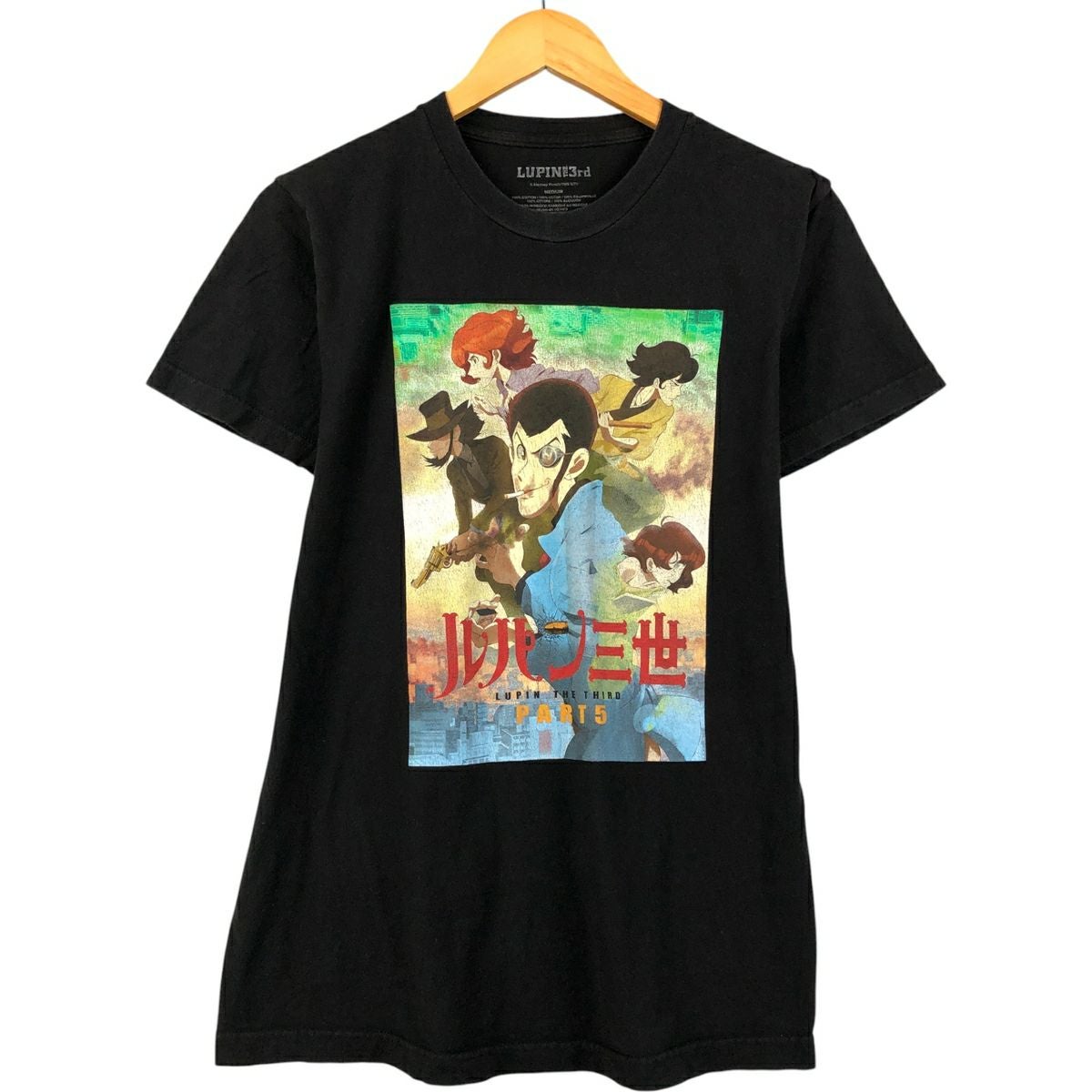 古着 呪術廻戦 五条悟 夏油傑 JUJUYSU KAISEN アニメ キャラクター