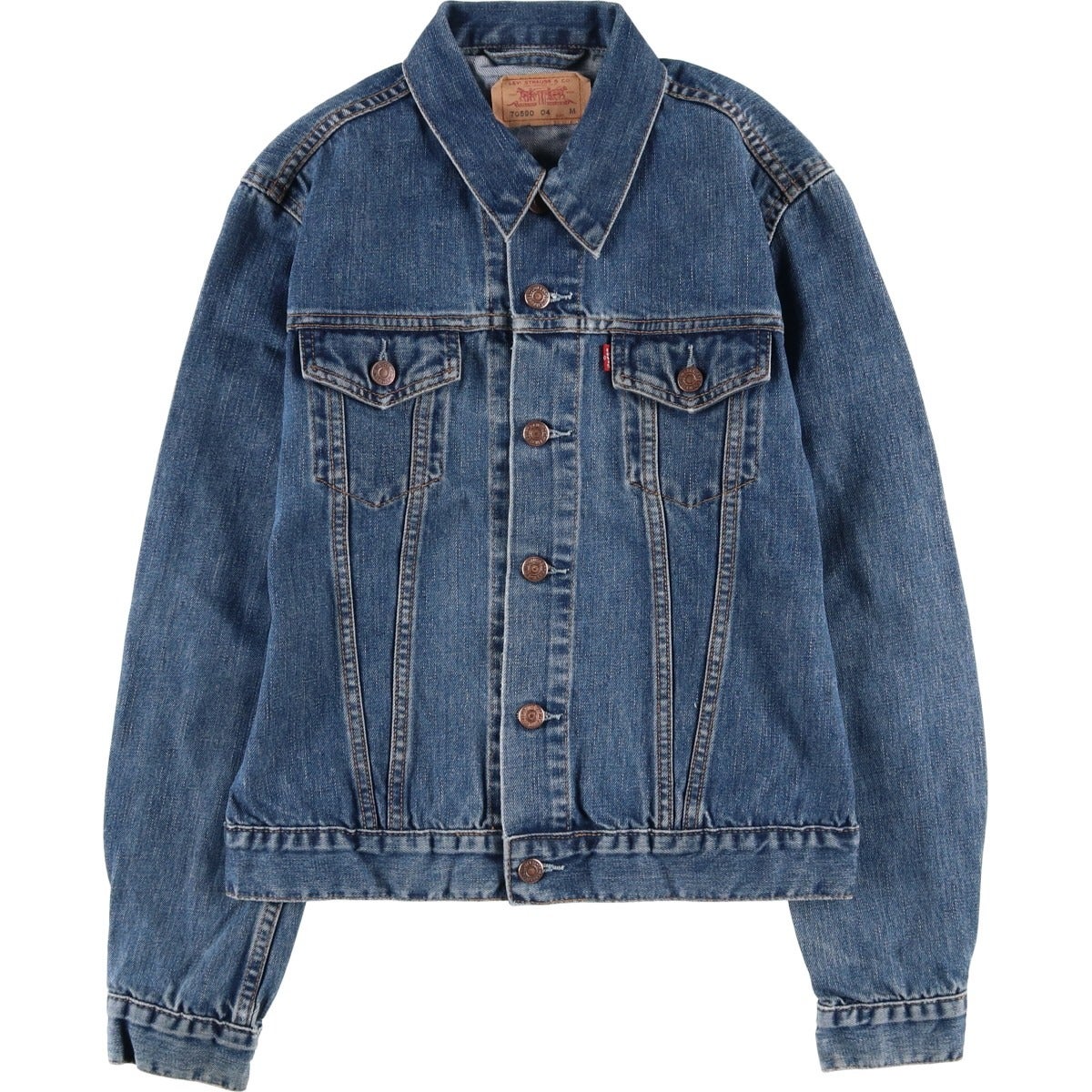 古着 リーバイス Levis 70500 04 ユーロモデル デニムジャケット G