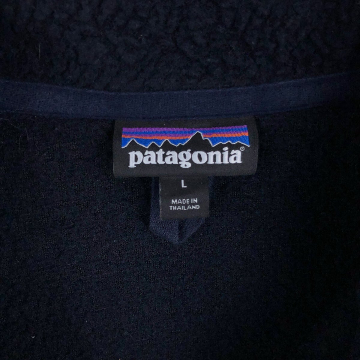 古着 パタゴニア patagonia ウーリエステルフリースプルオーバー