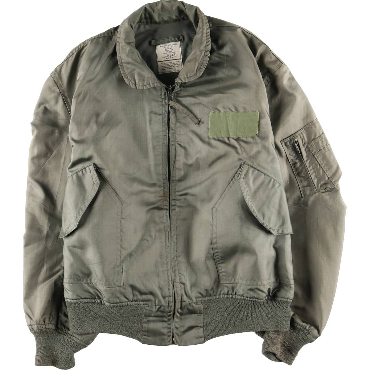 古着 米軍実品 CVC ノーメックス タンカースジャケット ミリタリー