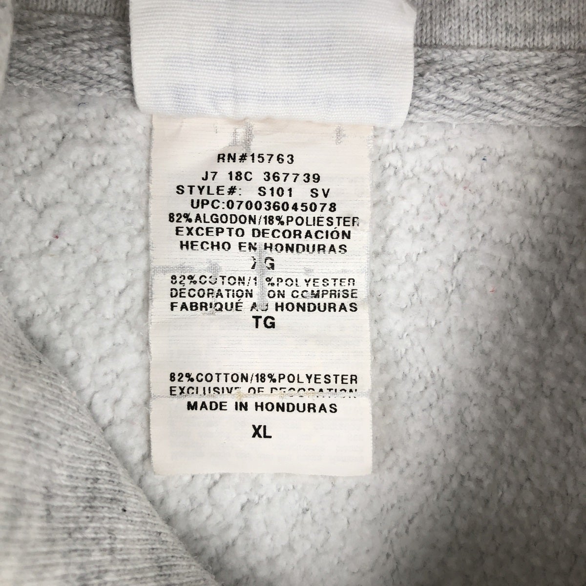 古着 チャンピオン Champion REVERSE WEAVE リバースウィーブ 3連