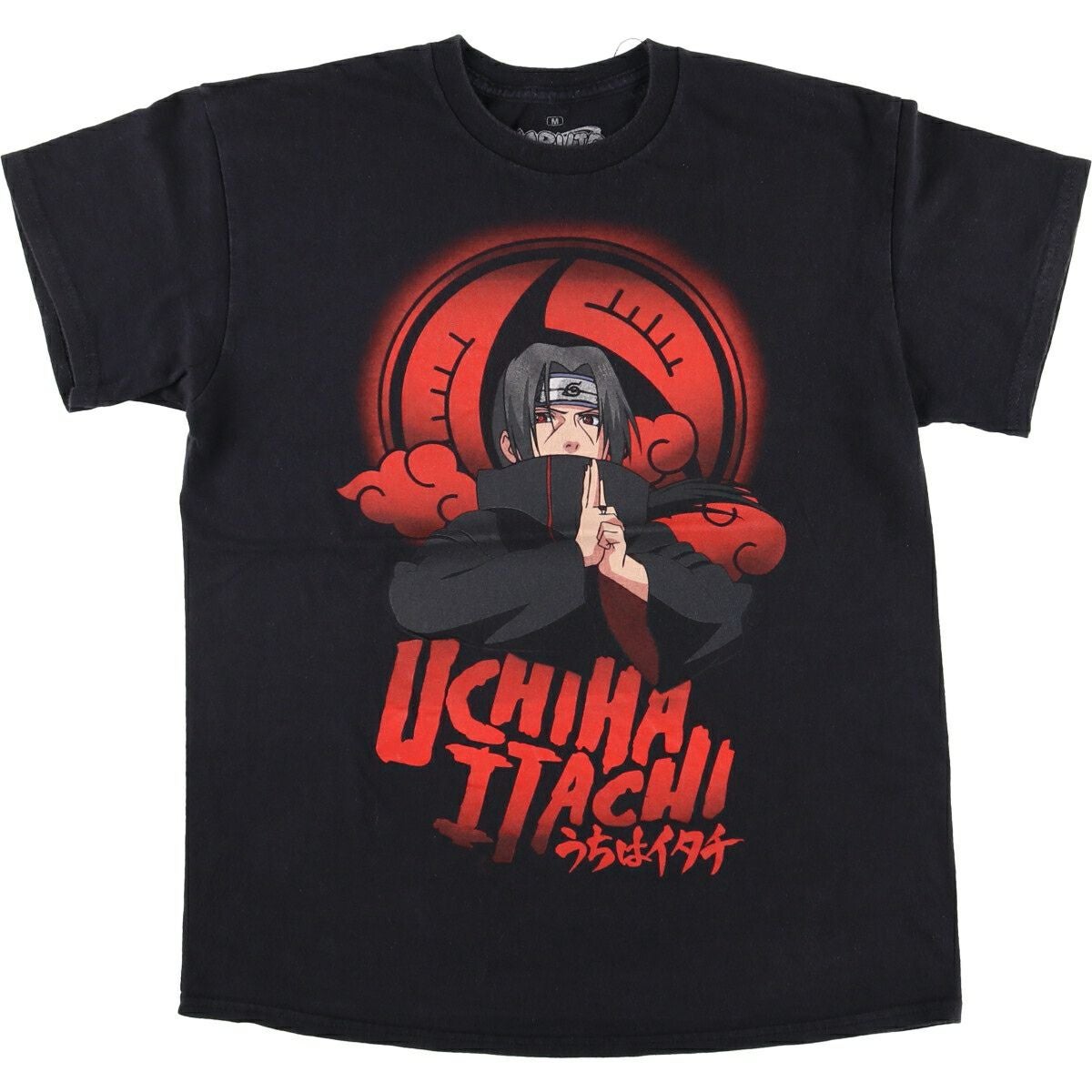 古着 00年代 NARUTO SHIPPUDEN ナルト疾風伝 うちはイタチ アニメ