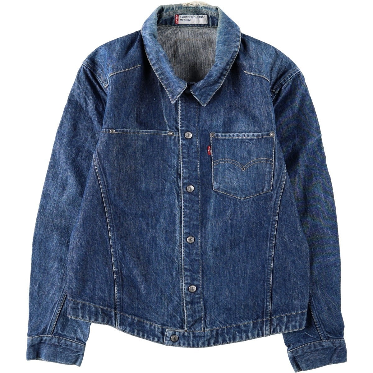 古着 90年代 リーバイス Levis 71168-7780 デニムジャケット Gジャン