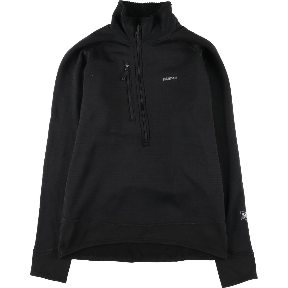 古着 パタゴニア Patagonia グリセード リバーシブルスナップT