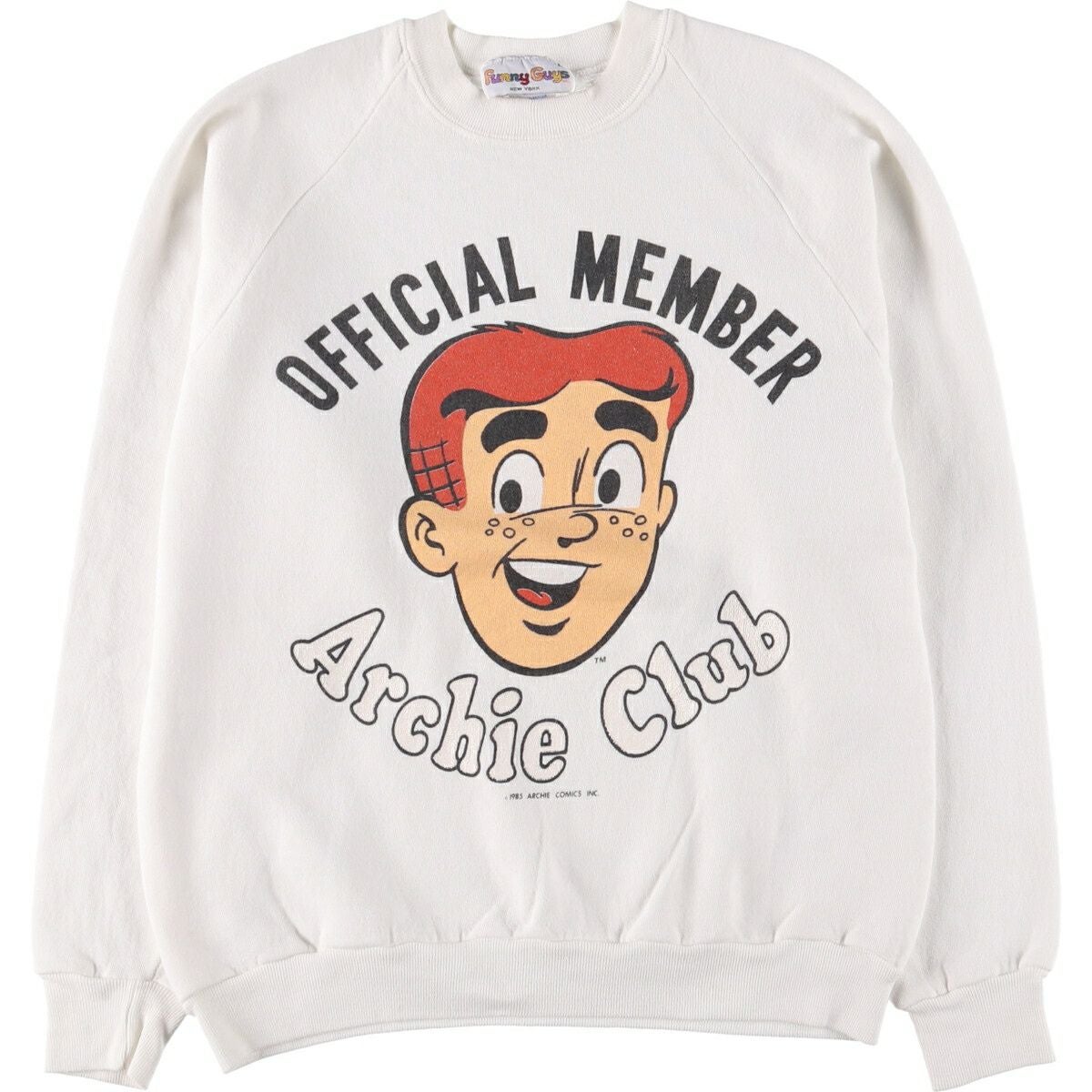 古着 90年代 GRIBBLE カレッジ キャラクタースウェットシャツ