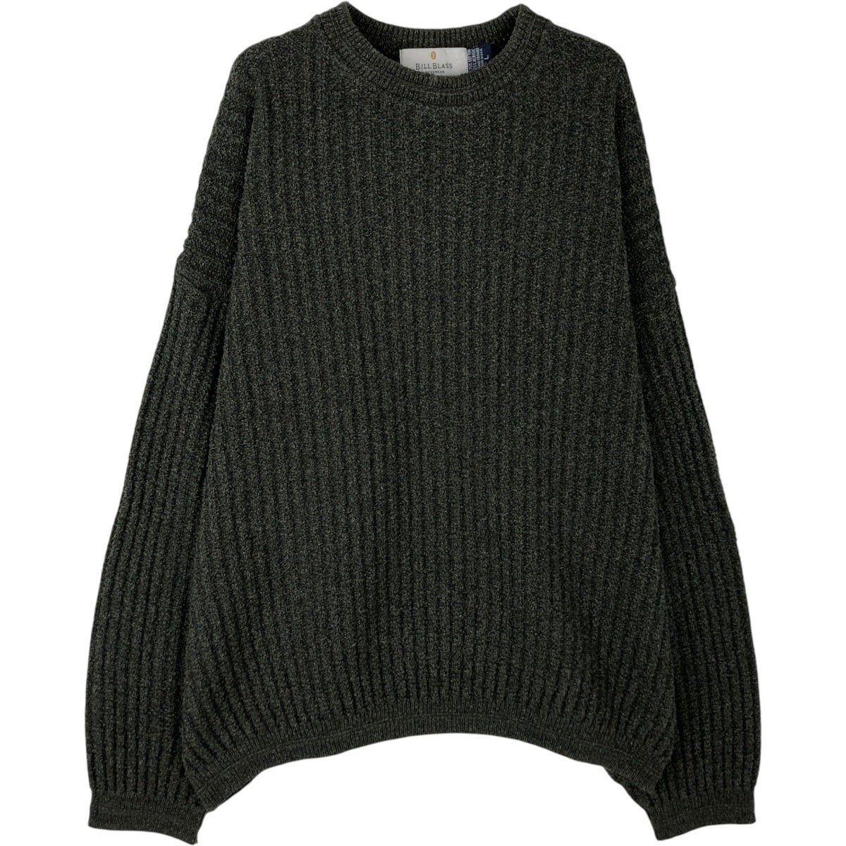 古着 Quaker Marine Supply CO., INC リブ編み タートルネック ウール