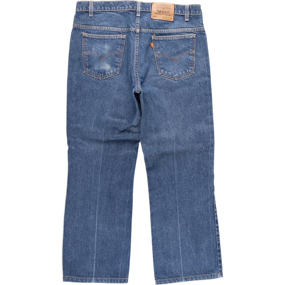 古着 90年代 リーバイス Levis 517 ブーツカットデニムパンツ オレンジ