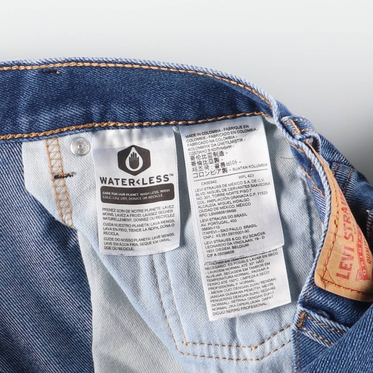 古着 リーバイス Levis 517 ブーツカットデニムパンツ メンズw32相当