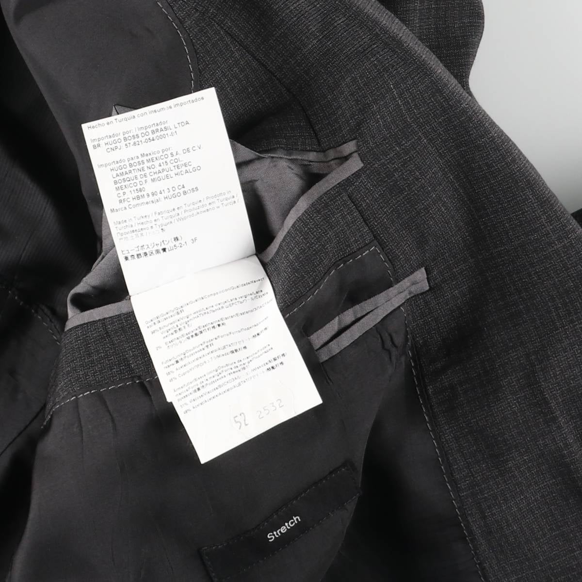 古着 ヒューゴボス HUGO BOSS チェック柄 ウールテーラードジャケット メンズL相当/eaa626194 古着 ヒューゴボス HUGO BOSS チェック柄 ウールテーラードジャケット