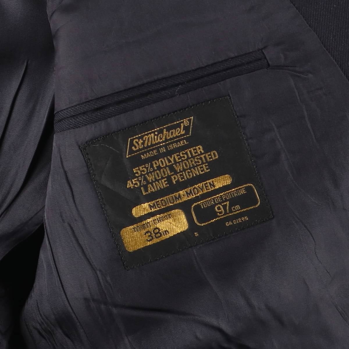古着 セントマイケル St.Michael ダブルブレスト ピークドラペル 紺