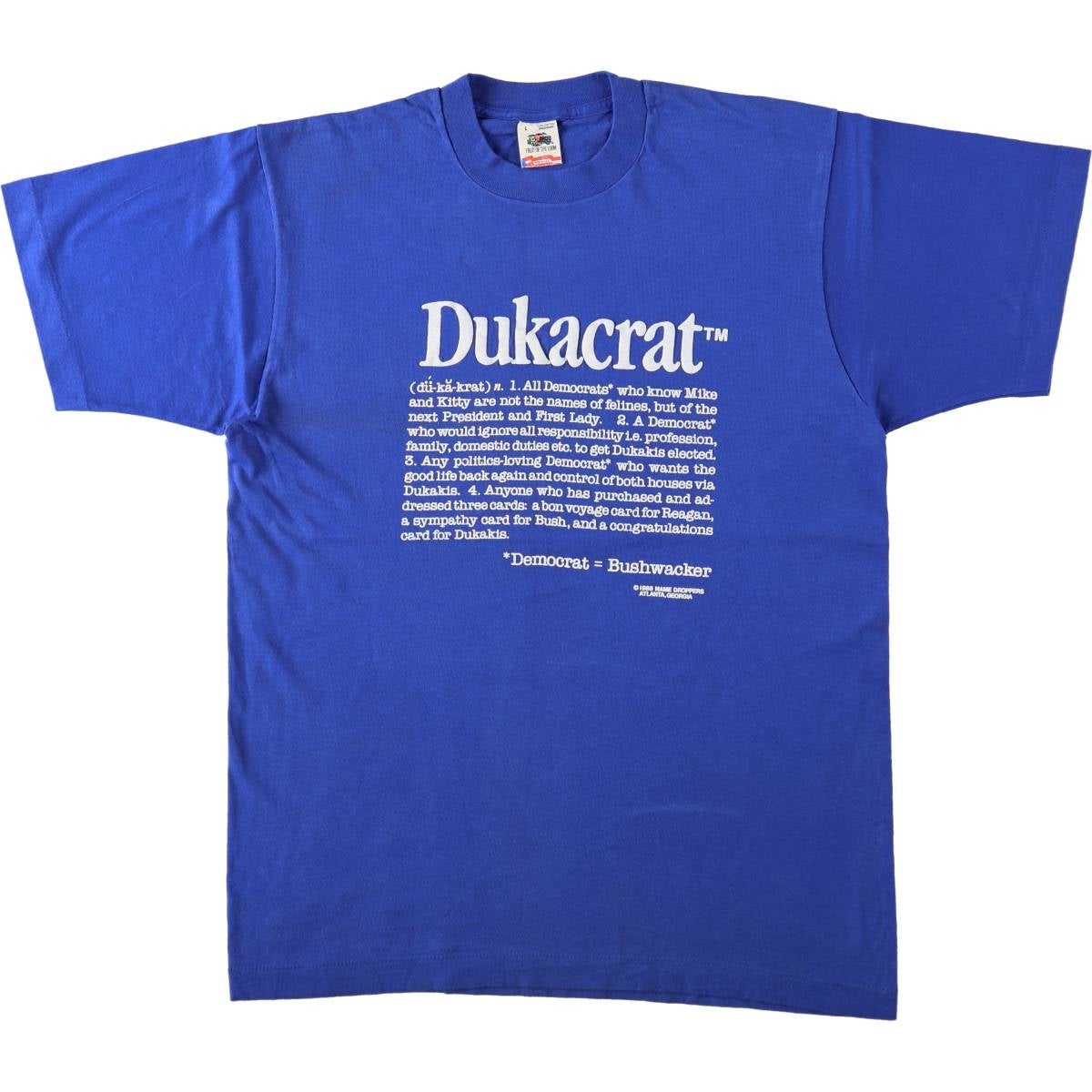 古着 90年代 フルーツオブザルーム FRUIT OF THE LOOM プリントTシャツ