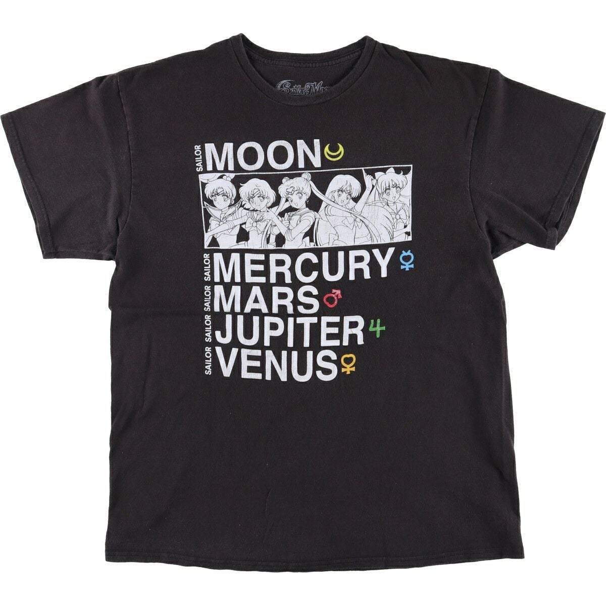 古着 美少女戦士セーラームーン キャラクタープリントロングTシャツ