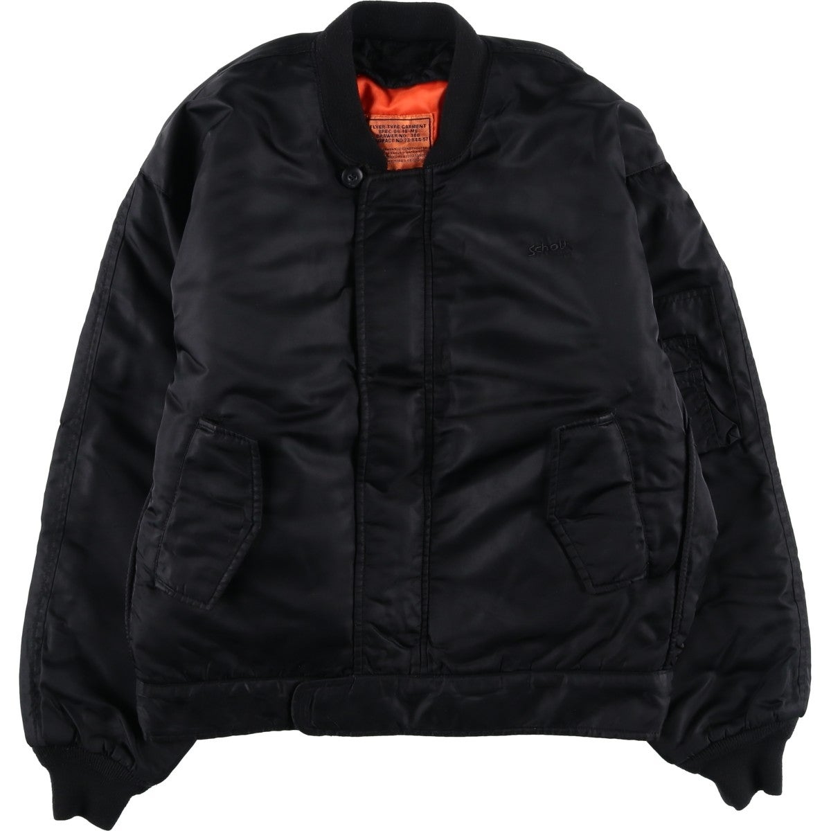 古着 ショット SCHOTT ARMY TYPE-U ミリタリー フライトジャケット