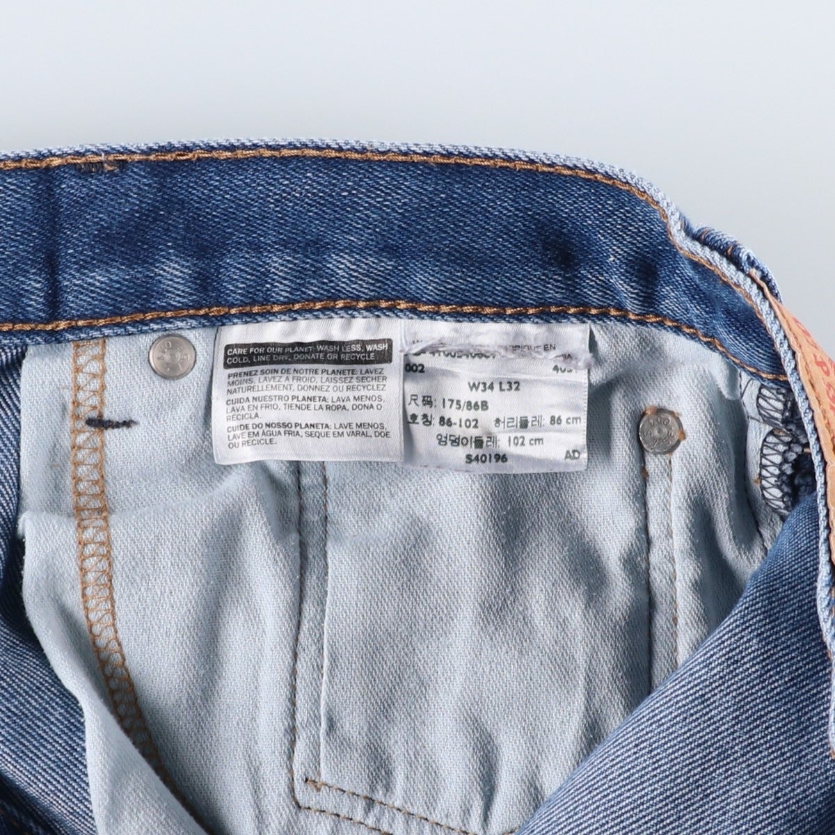 古着 リーバイス Levis 517 ブーツカットデニムパンツ メンズw34相当