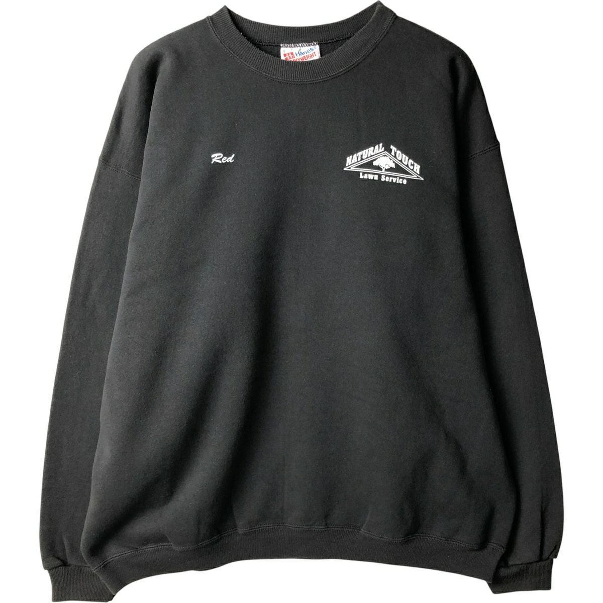 古着 80年代 ヘインズ Hanes CLASSICS プリントスウェットシャツ