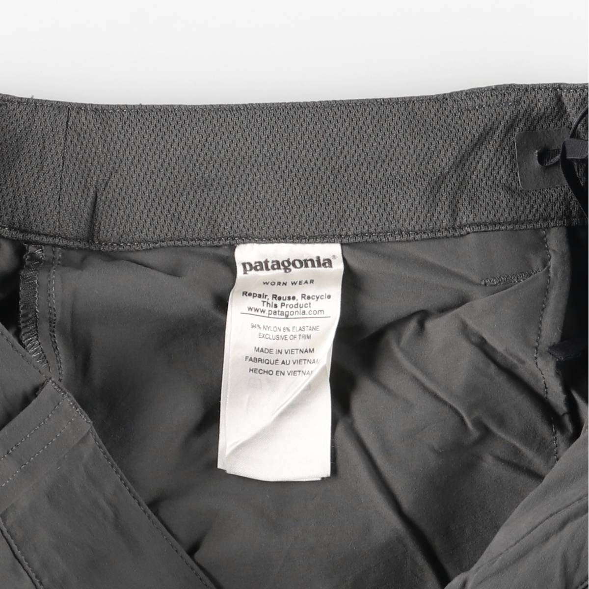 古着 パタゴニア patagonia クアンダリー パンツ 55176FA18 ナイロン