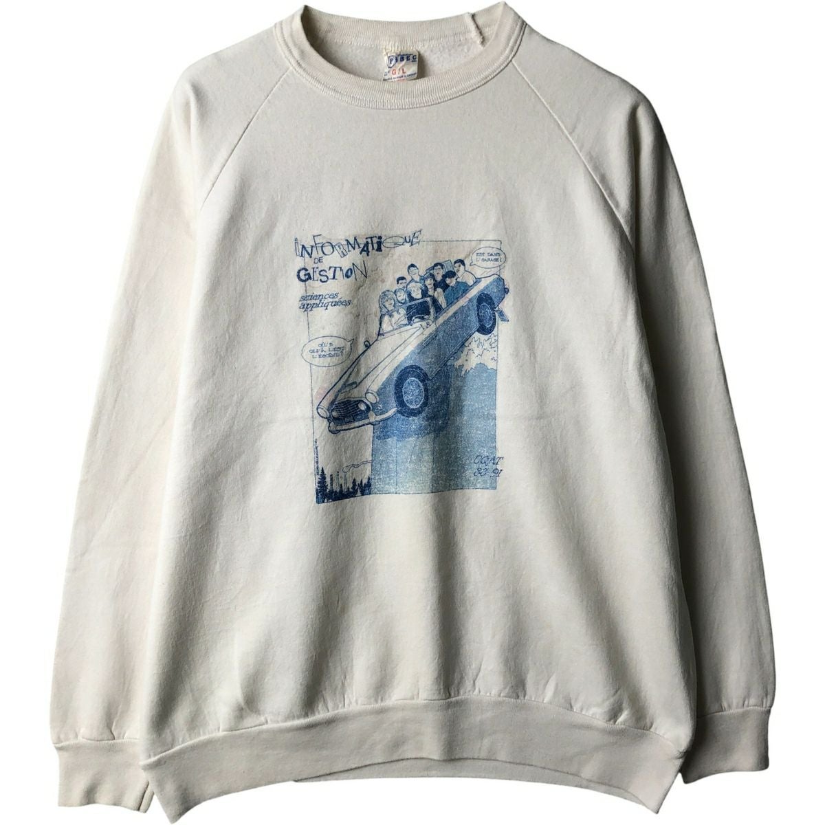 古着 EDVARD MUNCH ムンク THE SCREAM 叫び アート プリントスウェット