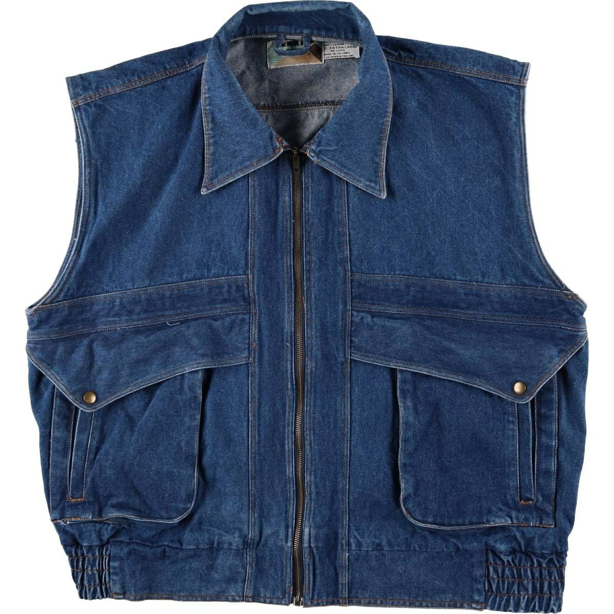 古着 ～70年代 Le Meilleur dAmiens フレンチワークジャケット ユーロ