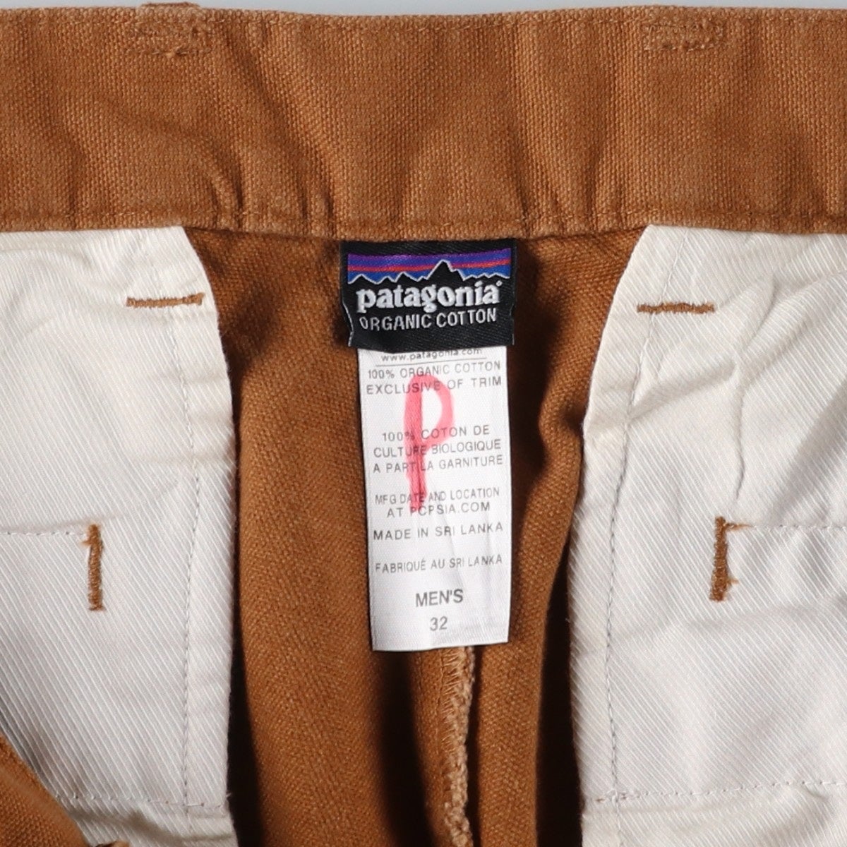 古着 パタゴニア patagonia ORGANIC COTTON オーガニックコットン