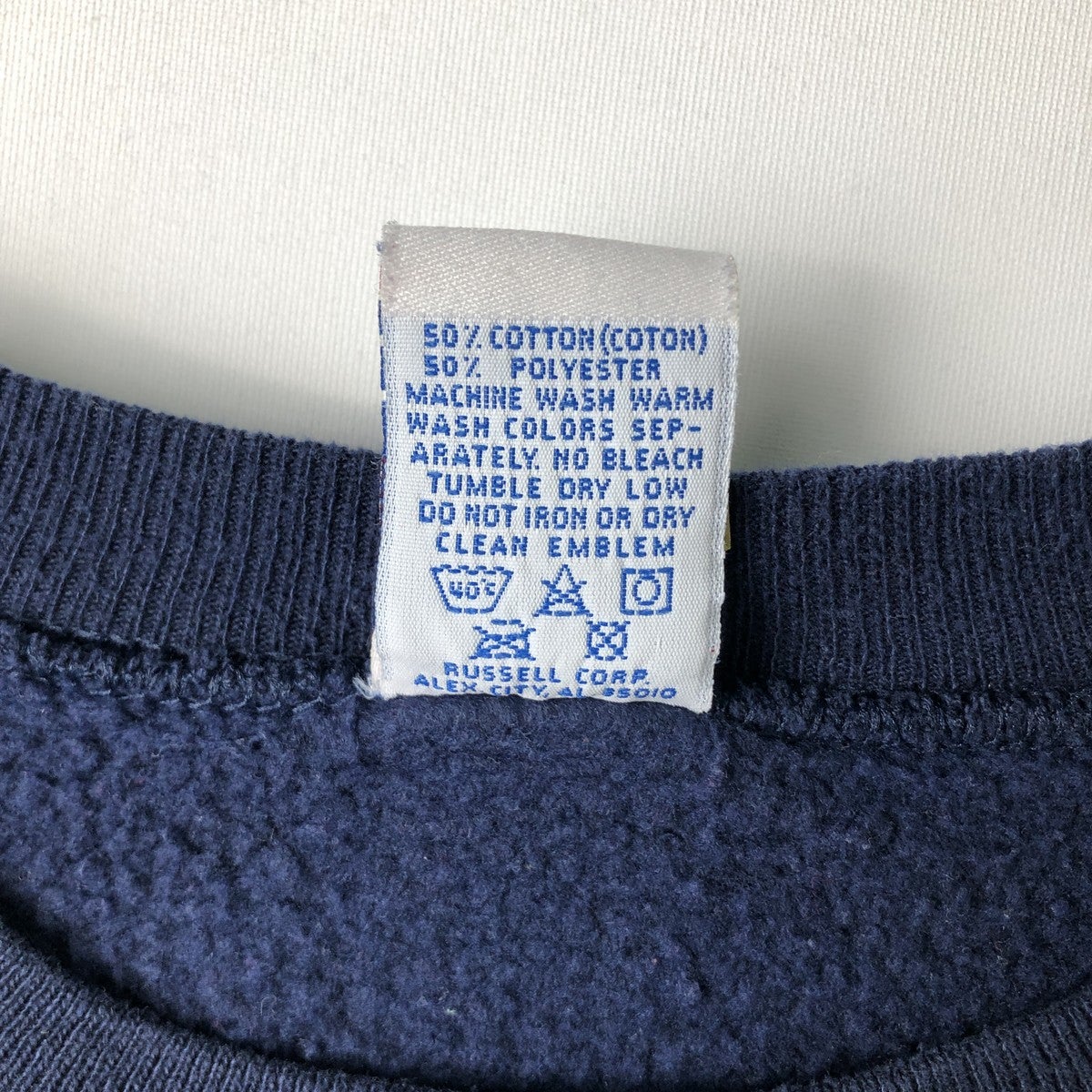 古着 90年代 ラッセル Russell 無地 ブランクスウェットシャツ