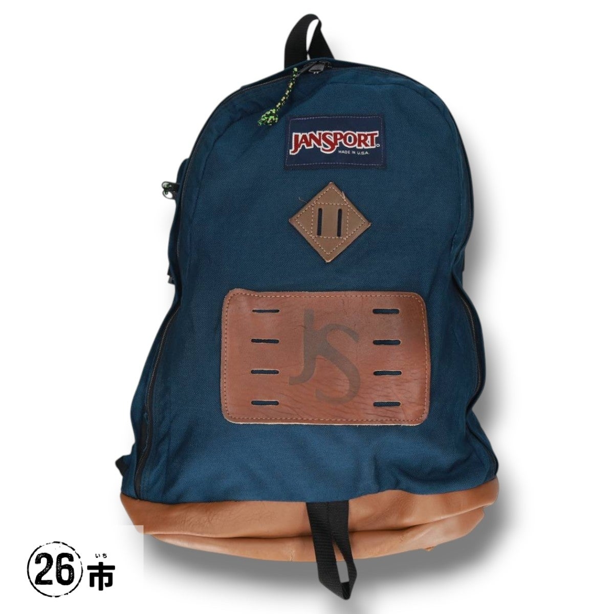 古着 90年代 イーストパック EASTPAK バックパック リュックサック USA