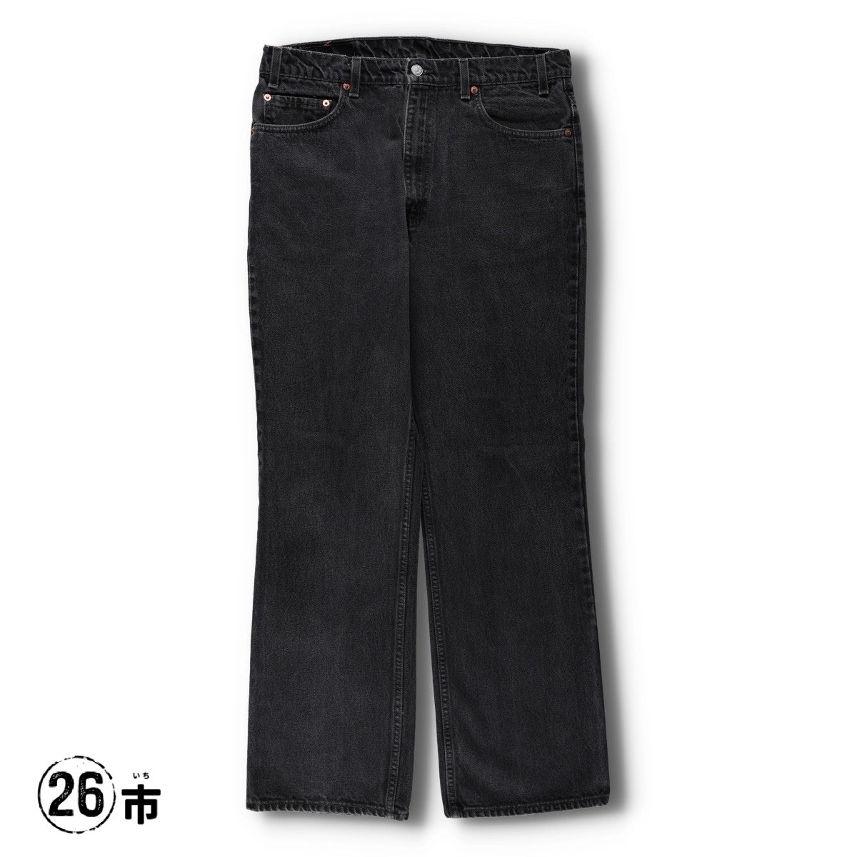 古着 90年代 リーバイス Levis 517-0260 BOOT CUT ブラックデニム