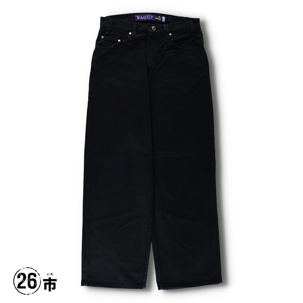 古着 90年代 リーバイス Levis SILVER TAB シルバータブ BAGGY バギー