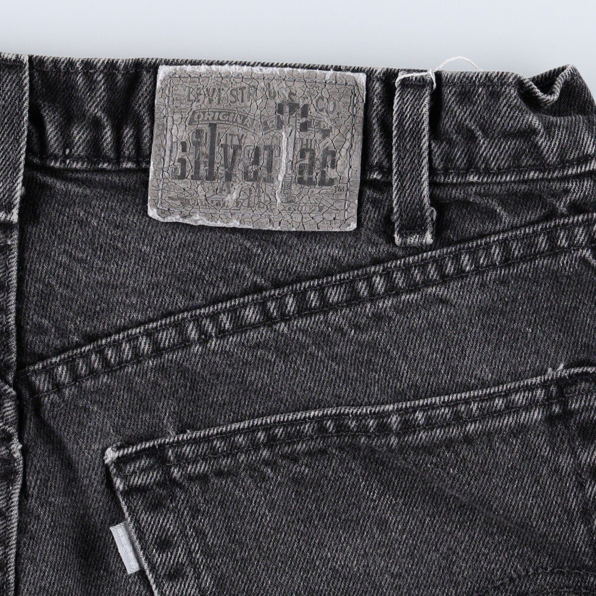 古着 90年代 リーバイス Levis SILVER TAB シルバータブ LOOSE ルーズ