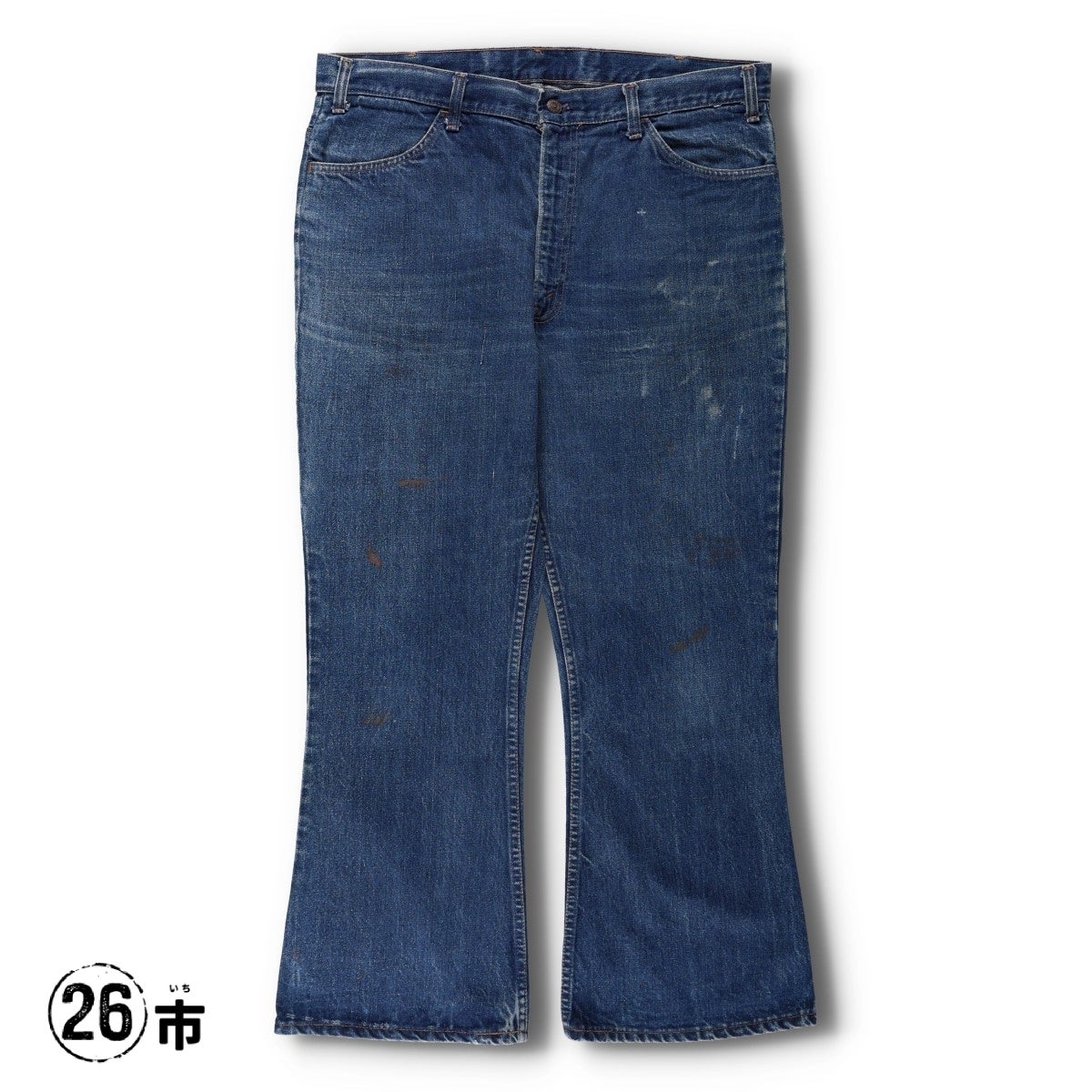 古着 70～80年代 リーバイス Levis 612-1117 オレンジタブ ベルボトム